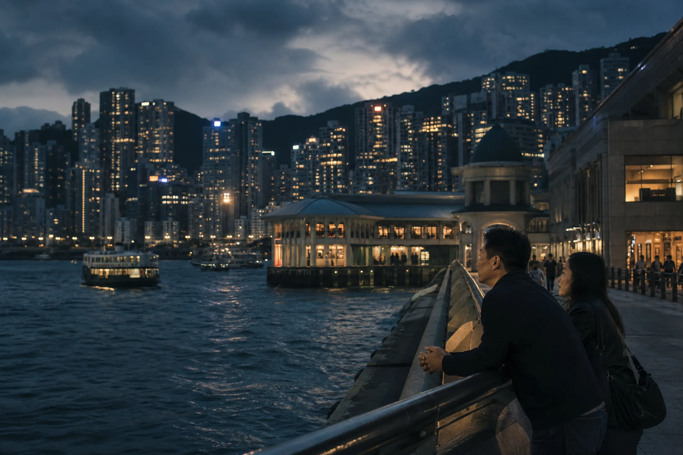 Hong Kong culture: Hong Kong