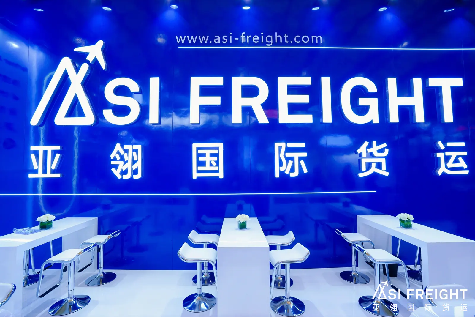 Completed ASI Freight stand before opening