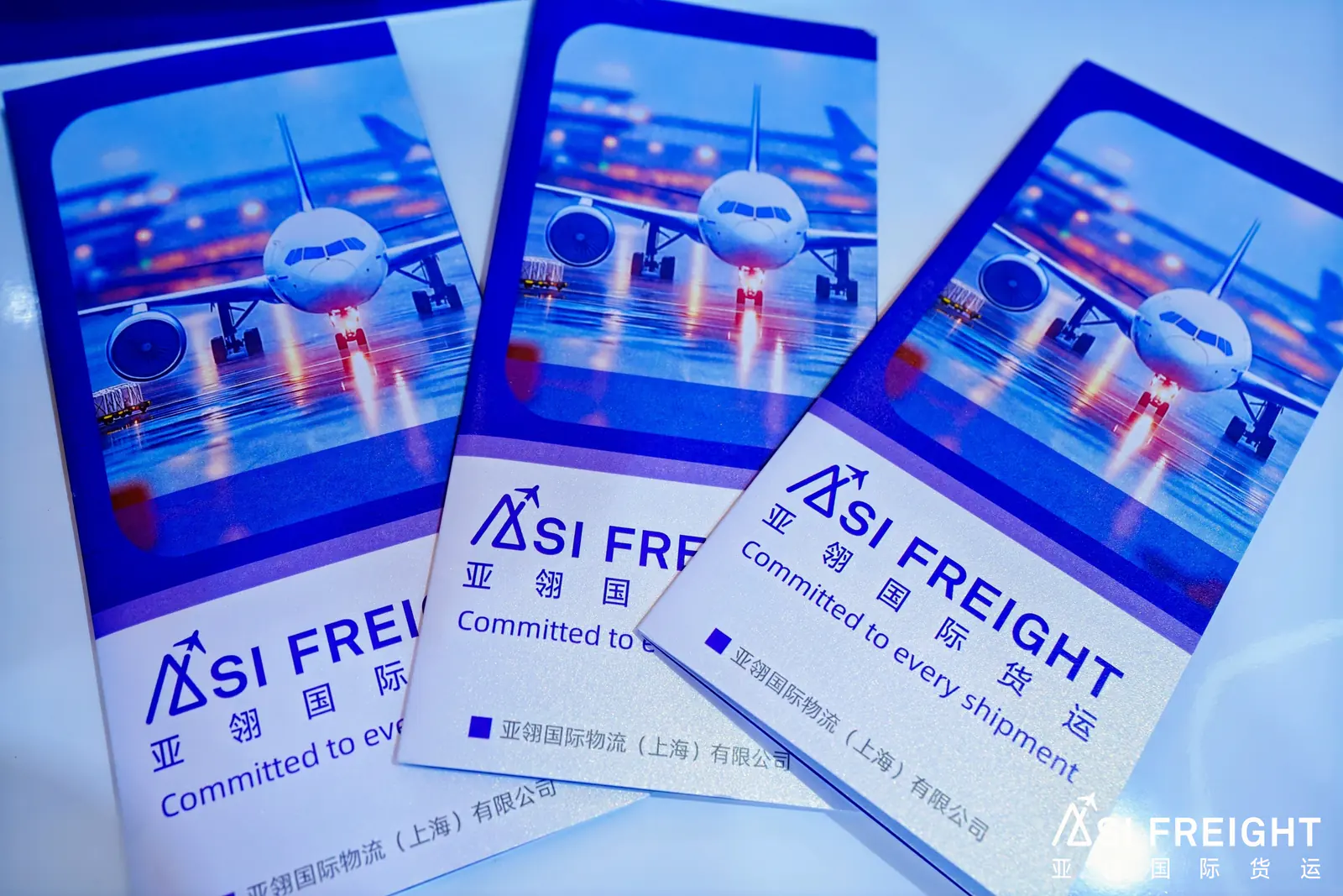 ASI Freight printed materials for visitors