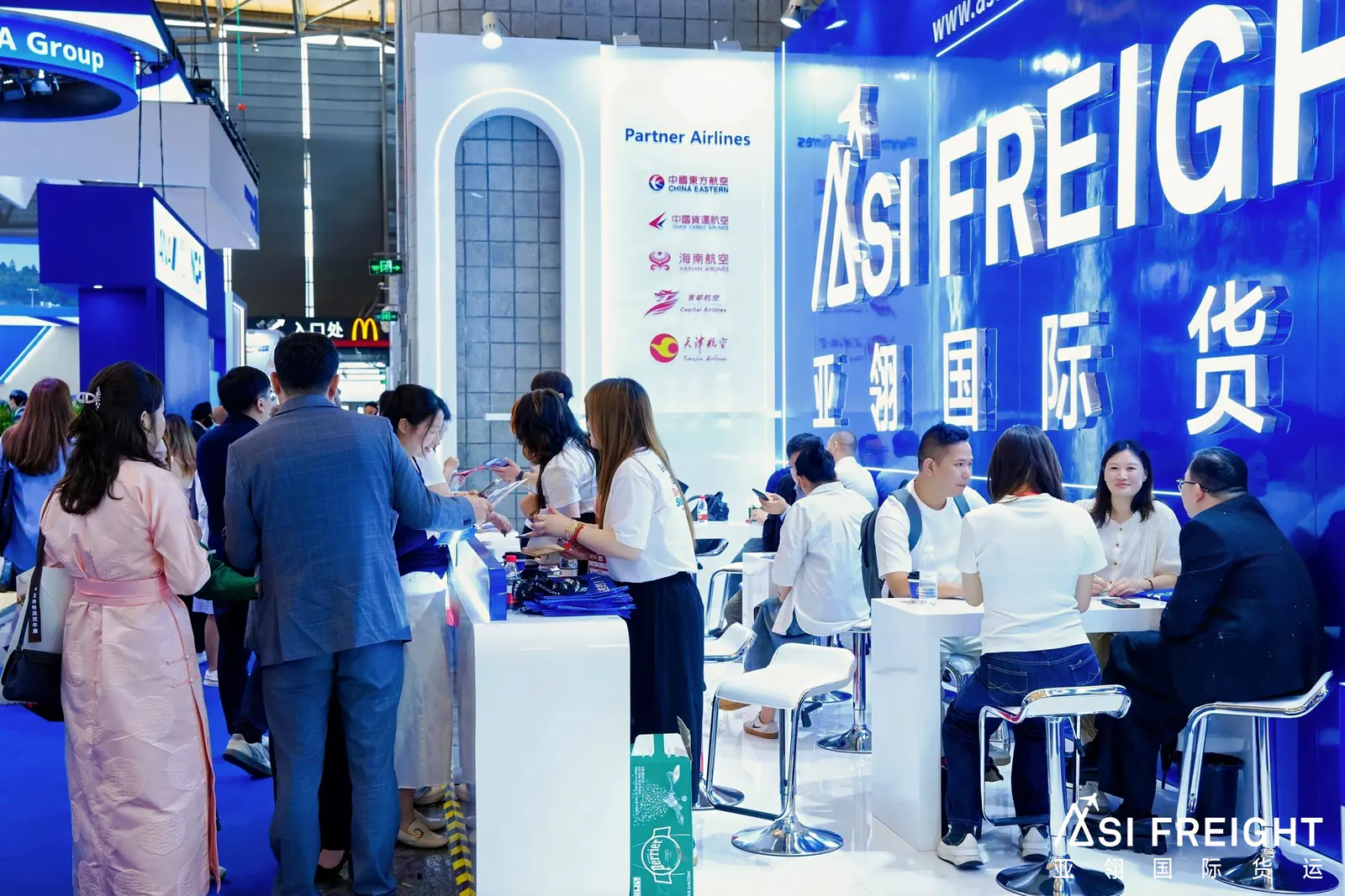 ASI Freight stand operating during the exhibition